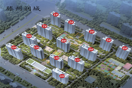 中安道南里三期106平47万单价便宜